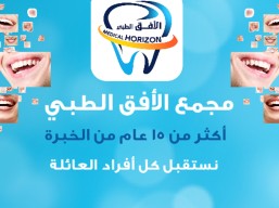 One-tooth zircon installation for 800 SR instead of 1500 SR