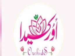 Gift rose for golden discount customers