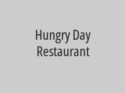 20% discount on the total bill