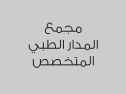 خصم 50% على الكشفية