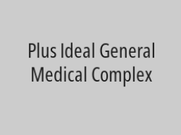 Reassuring package for children