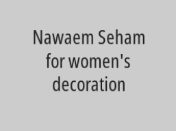 Facial wax or wick for 24 riyals