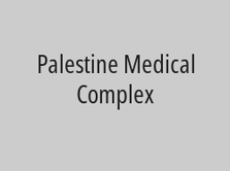 Early diagnosis of cervical cancer + LBC + HPV analysis at 250 rials