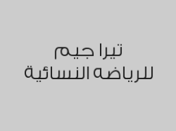 خصم 20% عن السعر الأساسي