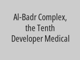 Filling a rear nerve with 499 rials