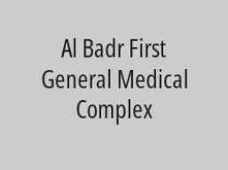 bouquet of rockettes at 250 rials