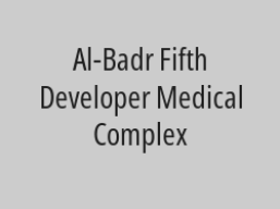 Fill an amalgam with 150 rials