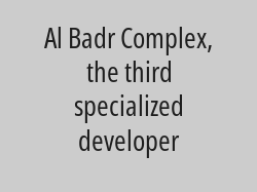 Filling a rear nerve with 499 rials