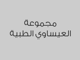 خصم 30% على جميع خدمات الأسنان شامل التركيبات