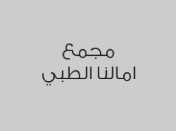 خصم 20% على الخدمات