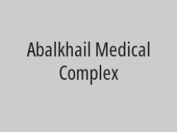 35% discount on virus, vitamin, hormone and X-rays