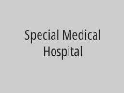 عدسات ابتسامة هوليوود بـ 599 ريال  