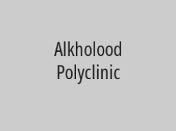 20% discount on all statements