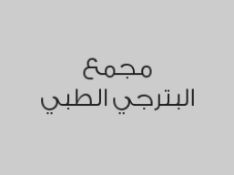 خصم 50% على الكشف