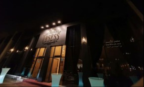 خصم 20% على اجمالي الفاتورة 