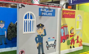 العب ساعتين واحصل على ساعة مجاناً