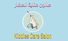 بكج السعادة
