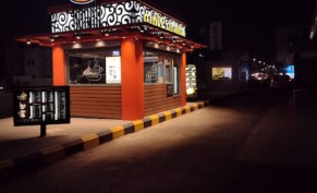 20% discount on the total bill