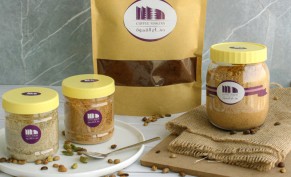 20% discount on the total bill