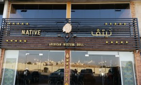 ديب ستيك + اجنحة دجاج + مشروب غازي بـ35 ريال