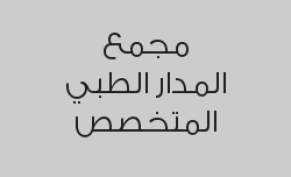 خصم 50% على الكشفية