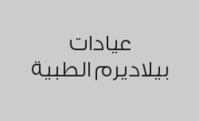 خصم 30% على الخدمات