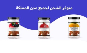 20% discount on product list