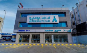 خصم 60% على الكشف عدى الأسنان