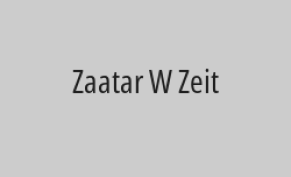 15% discount on the total bill