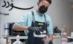 اطلب مشروب واحصل على خصم 50% على المشروب الثاني