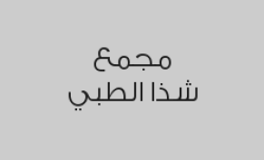 كشف + سونار 2D