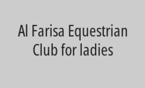 10% discount on (10 servings) Number of days: 45 days for SR 1800