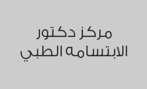 تحديد ذقن للرجال جلسة واحدة مع رتوش بـ 150 ريال بدلاً من 200 ريال