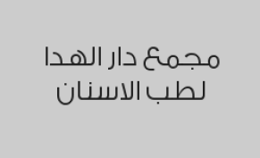 خصم 50% على الكشوفات