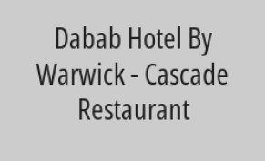 20% discount on coffee orders