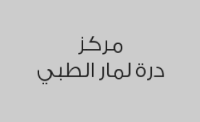 خصم على الأدوية 5%