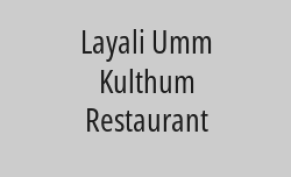 20% discount on the total bill