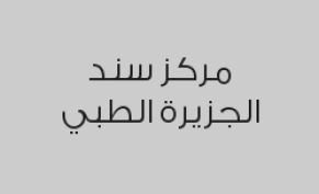 خصم 50% على الكشفيات