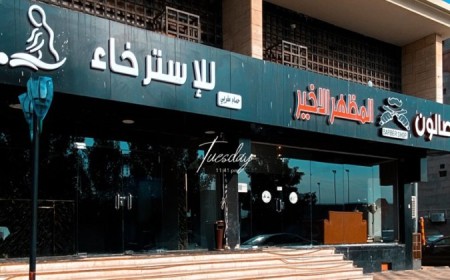 Final Look Barbershop & Massage Center (Main Branch)