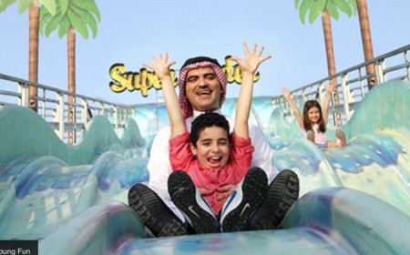 منتزه عطا الله الأرض السعيدة