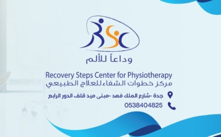 Recovery Steps center for Physiotherapy