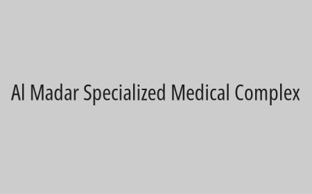Al Madar Specialized Medical Complex