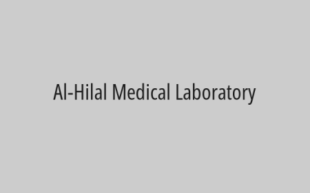 Al-Hilal Medical Laboratory
