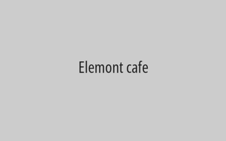 Elemont cafe