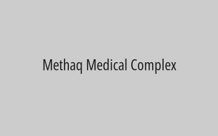 Methaq Medical Complex