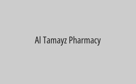 Al Tamayz Pharmacy