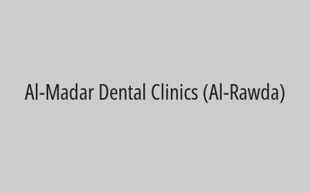 Al-Madar Dental Clinics (Al-Rawda)