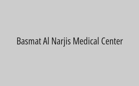 Basmat Al Narjis Medical Center