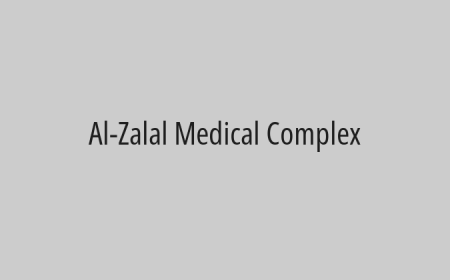 Al-Zalal Medical Complex