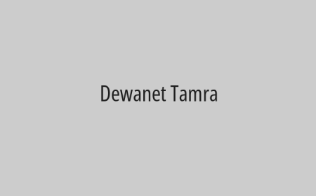 Dewanet Tamra